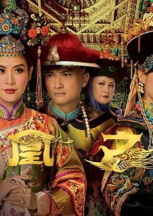 Xem Phim Vạn Phụng Chi Vương Vietsub HD Online - Rophim