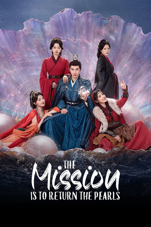 Xem Phim Vâng Mệnh Trả Ngọc Vietsub HD Online - Rophim