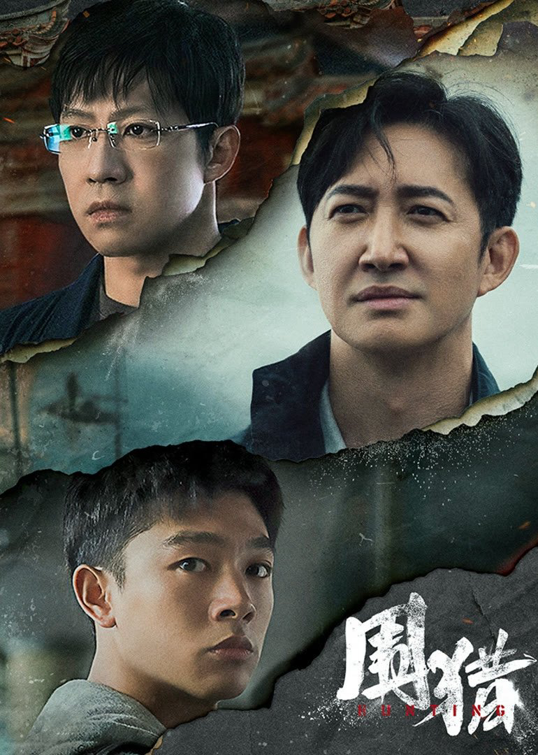 Xem Phim Vây Bắt Vietsub HD Online - Rophim