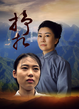 Xem Phim Vẫy vùng Vietsub HD Online - Rophim