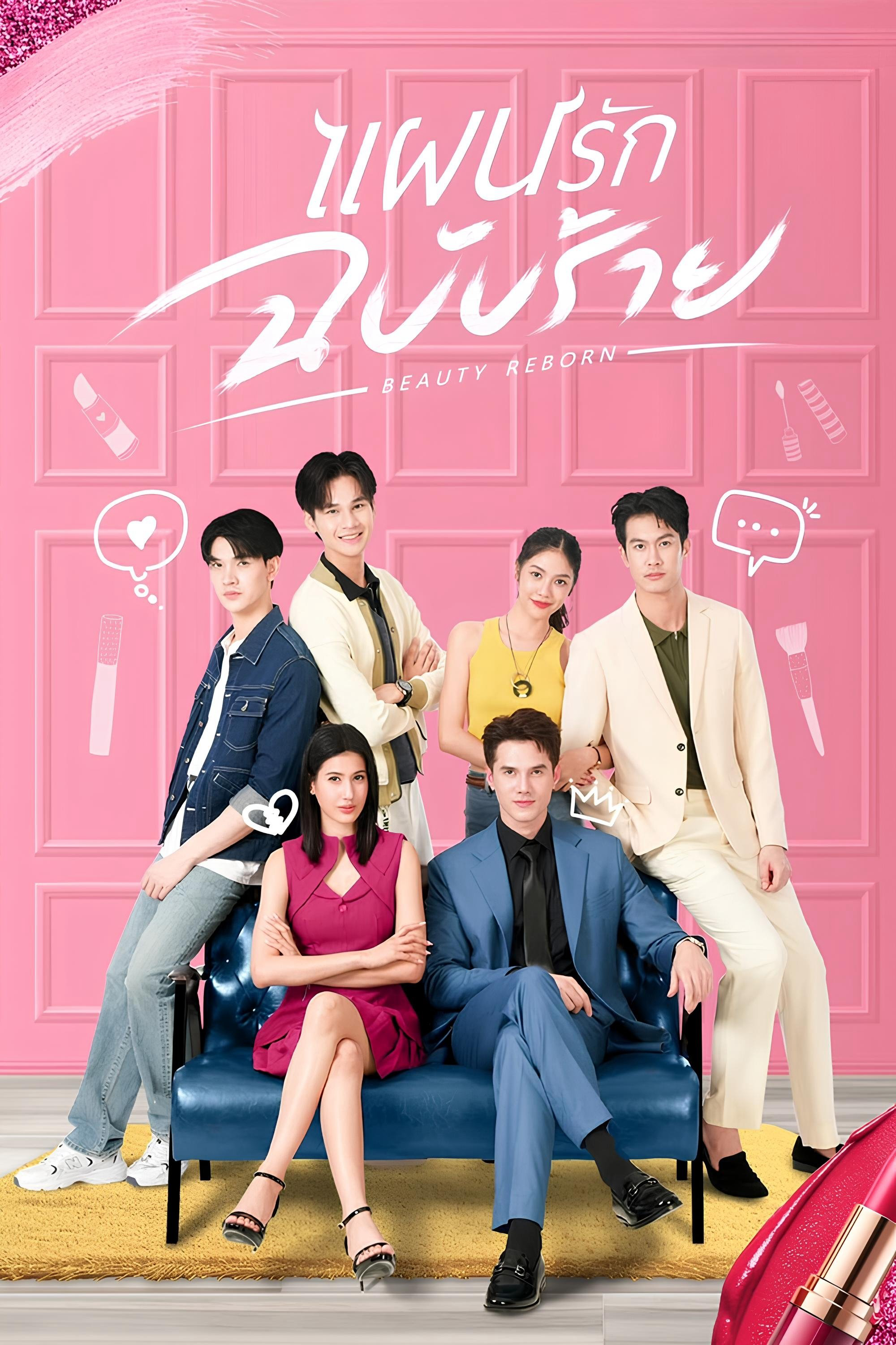 Xem Phim Vẻ Đẹp Tái Sinh Vietsub HD Online - Rophim