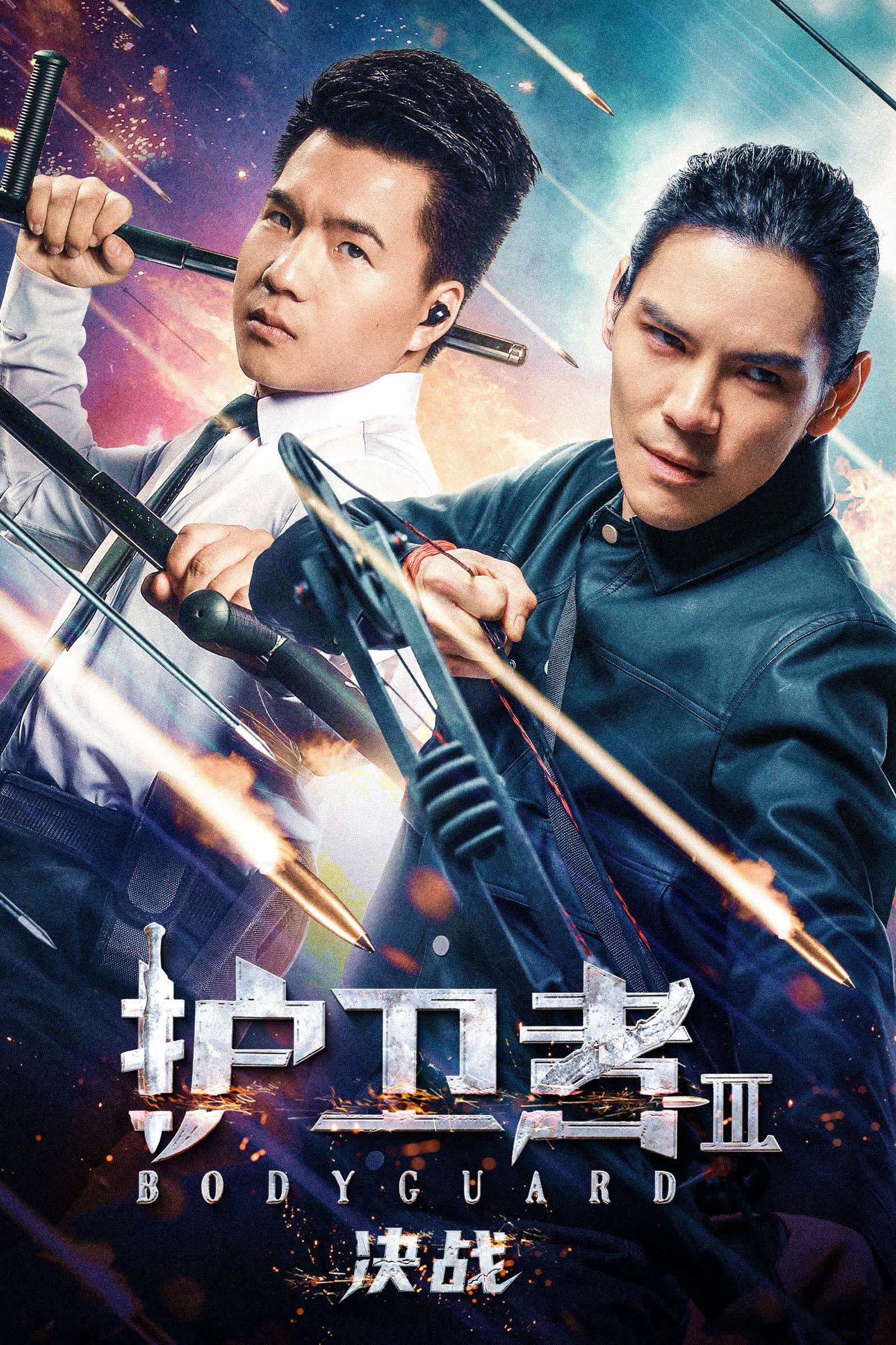 Xem Phim Vệ Sĩ 3: Quyết Chiến Vietsub HD Online - Rophim