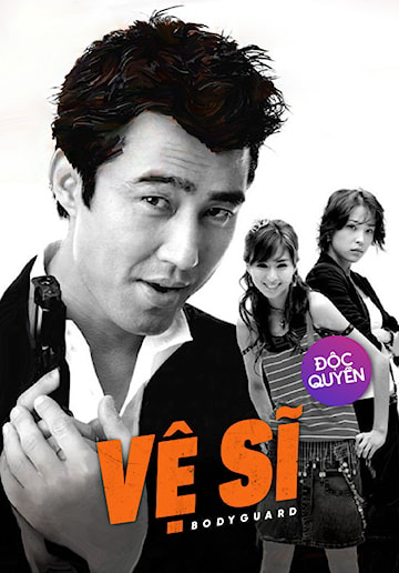 Xem Phim Vệ Sĩ Body Guard Vietsub HD Online - Rophim