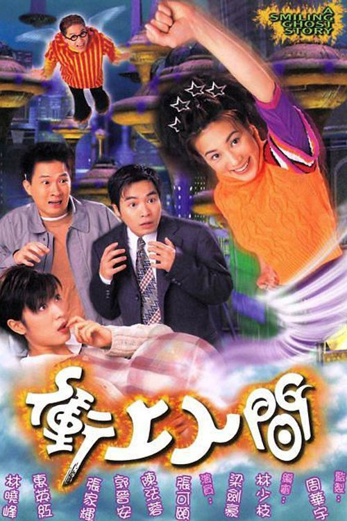 Xem Phim Về Với Nhân Gian Vietsub HD Online - Rophim