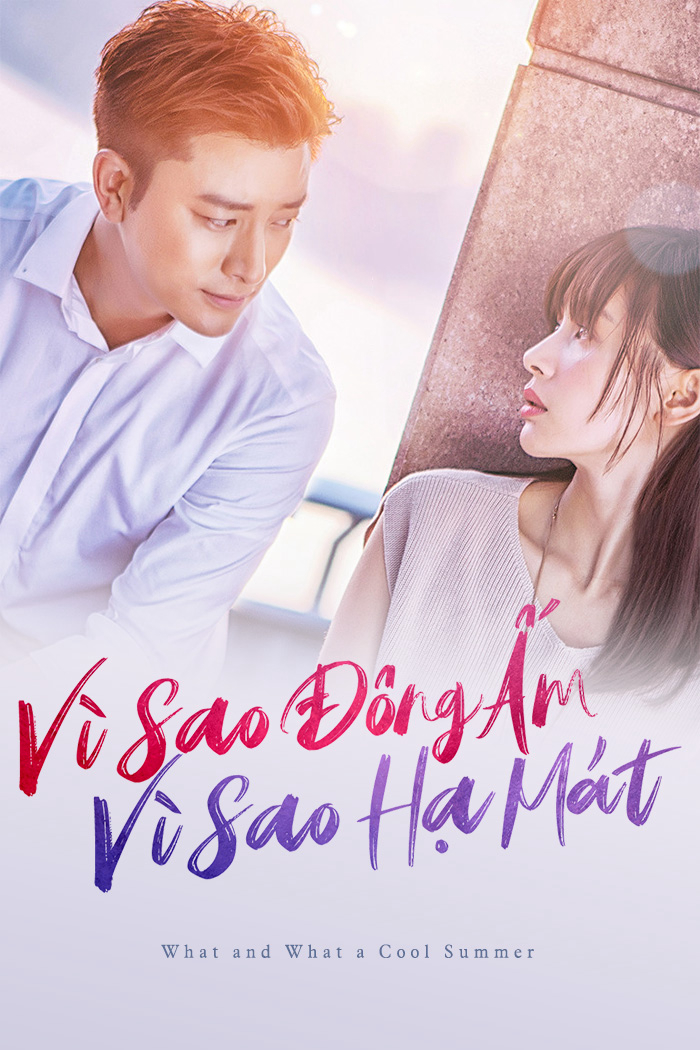Xem Phim Vì Sao Đông Ấm, Vì Sao Hạ Mát Vietsub HD Online - Rophim