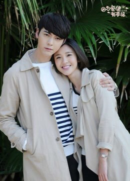 Xem Phim Vì Tình Yêu Nên Hạnh Phúc (2DVD) Vietsub HD Online - Rophim
