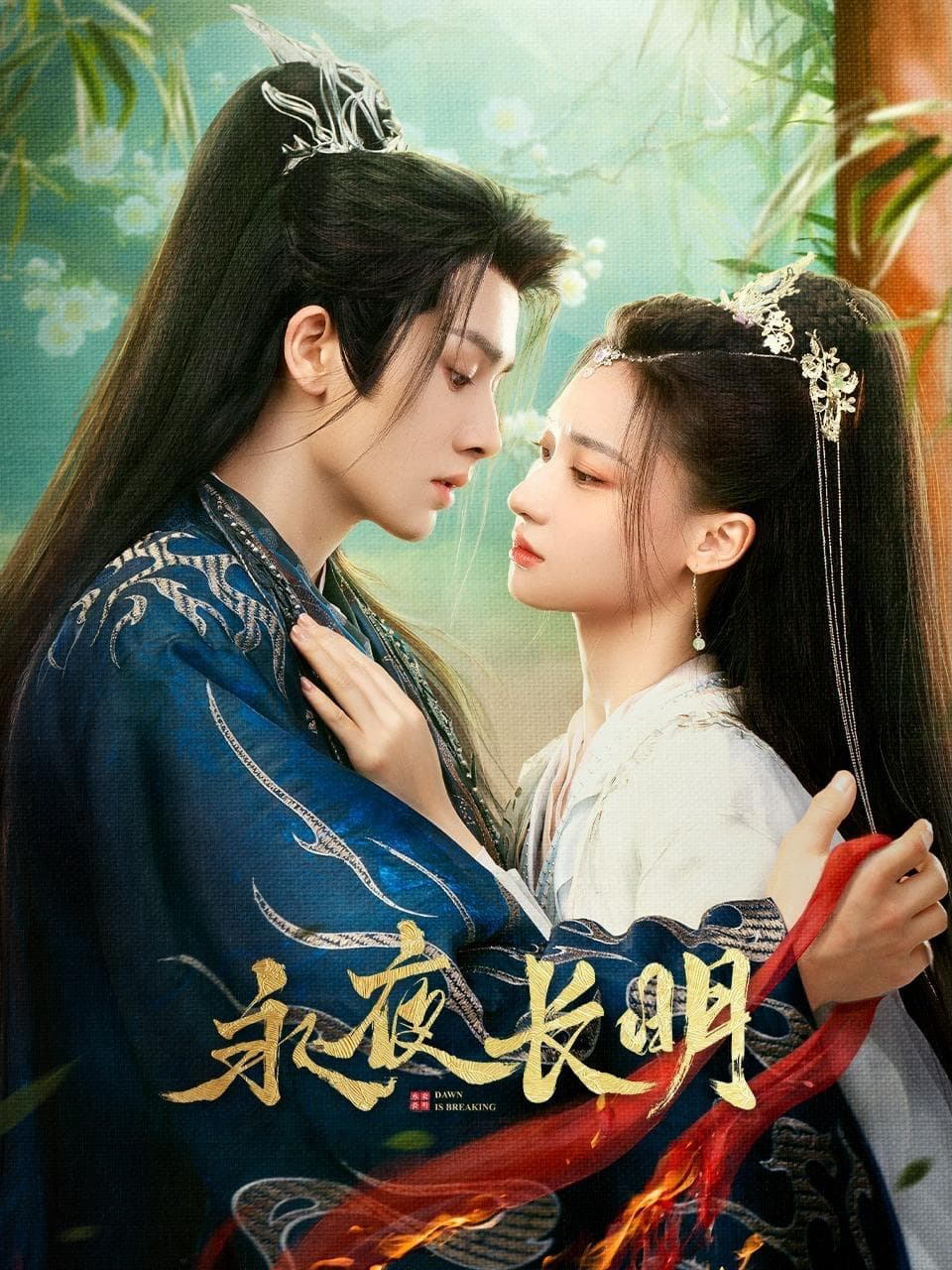 Xem Phim Vĩnh Dạ Trường Minh Vietsub HD Online - Rophim