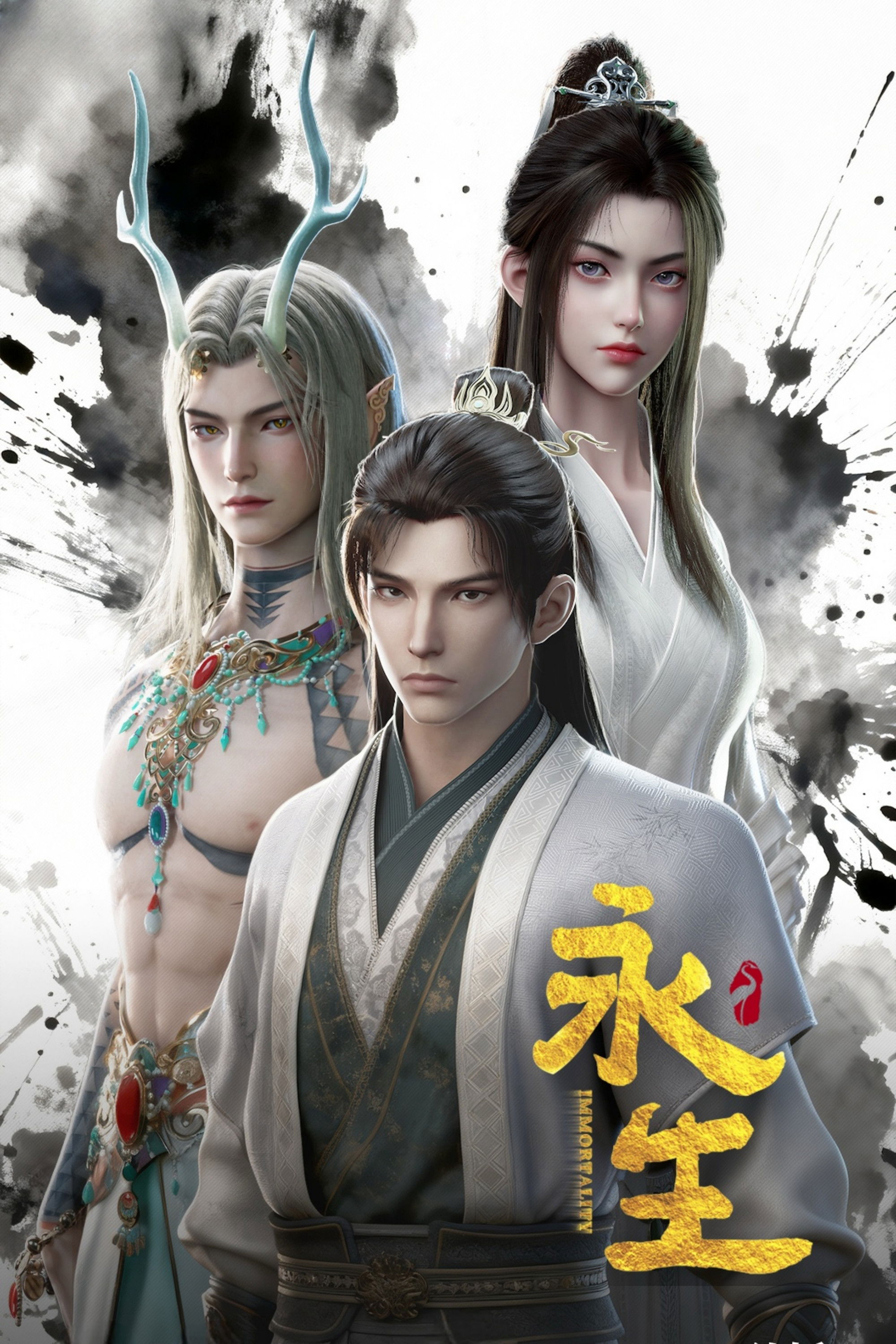 Xem Phim Vĩnh Sinh (Phần 5) Vietsub HD Online - Rophim