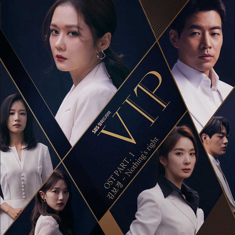 Xem Phim VIP Vietsub HD Online - Rophim