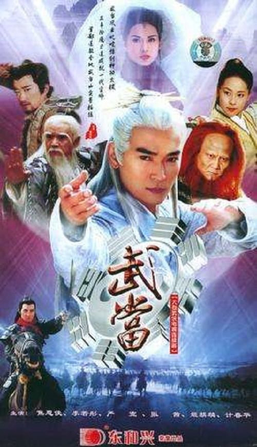 Xem Phim Võ Đang Vietsub HD Online - Rophim