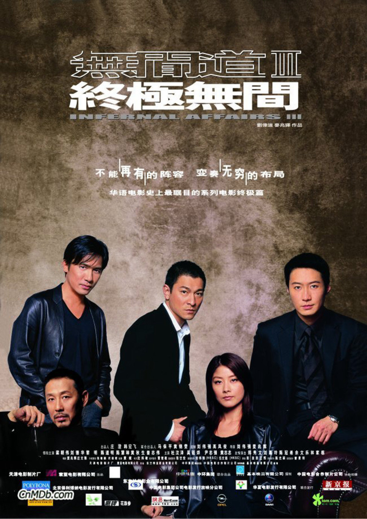 Xem Phim Vô gian đạo 3 Vietsub HD Online - Rophim