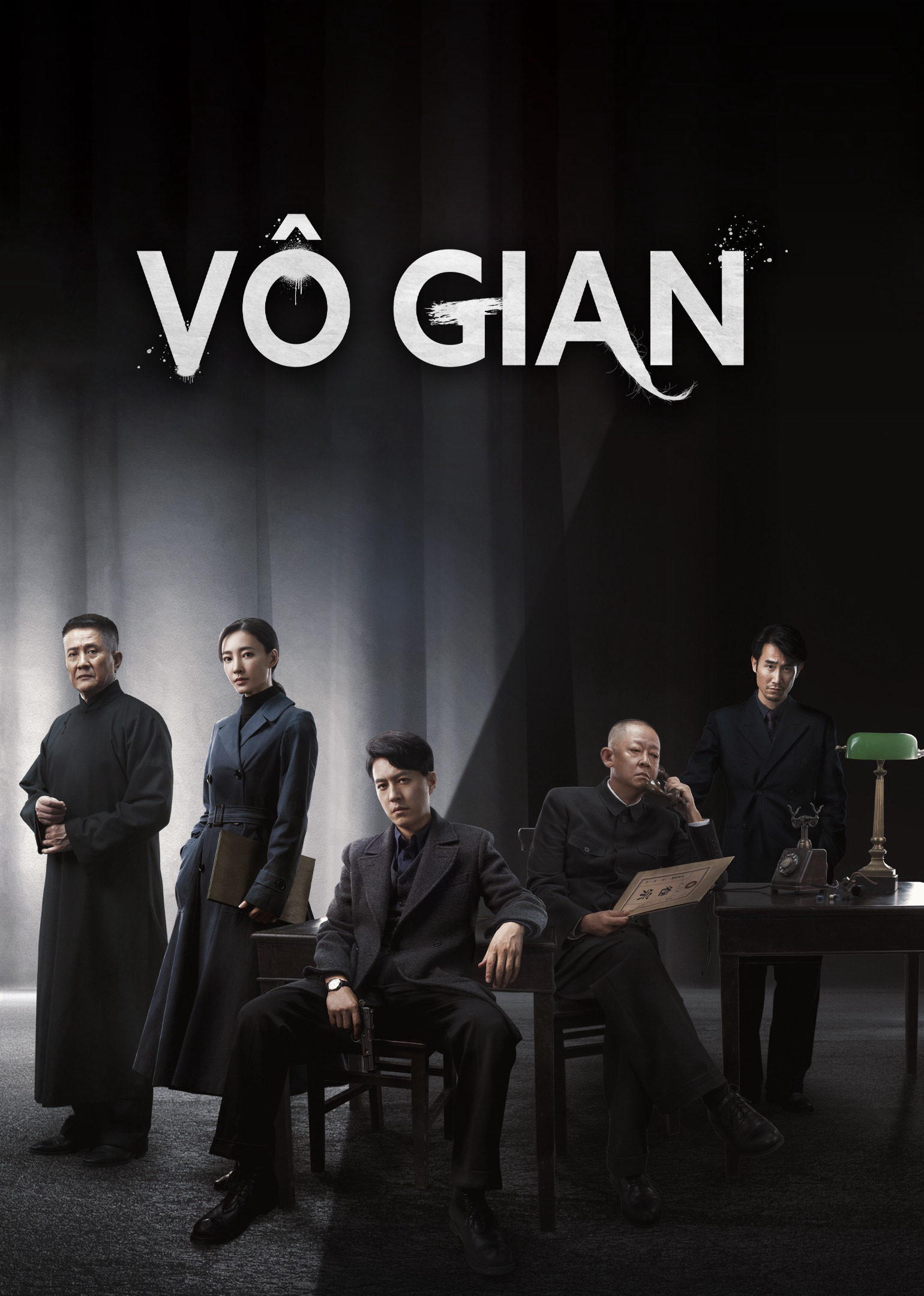 Xem Phim Vô Gian Vietsub HD Online - Rophim