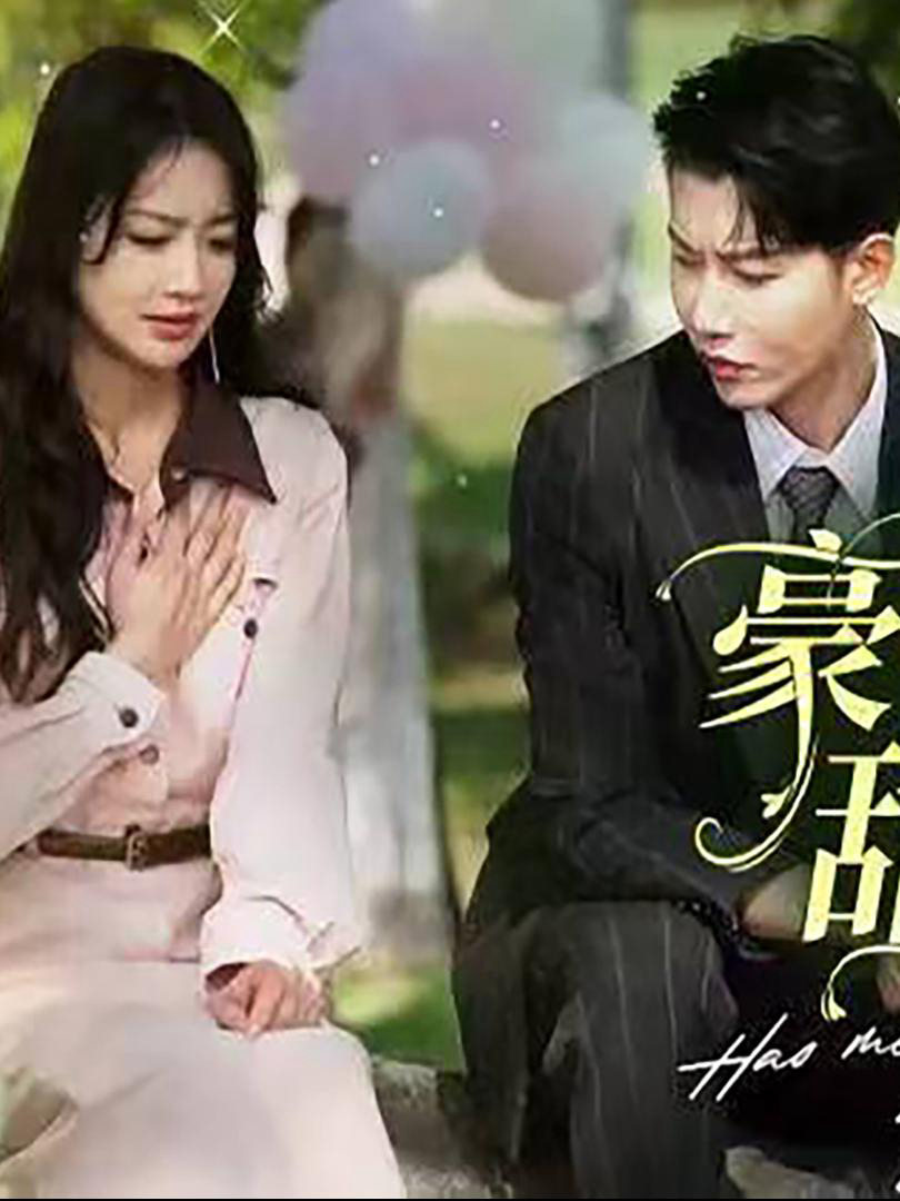 Xem Phim Vợ Ngốc Hào Môn, Ngọt Ngào và Dịu Dàng Vietsub HD Online - Rophim