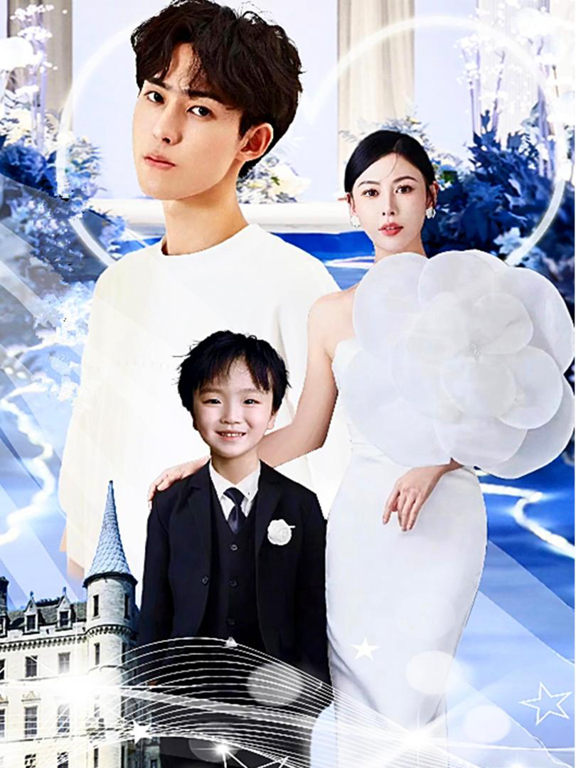 Xem Phim Vợ Nhỏ Ngọt Ngào: Cưới Trước Yêu Sau Vietsub HD Online - Rophim