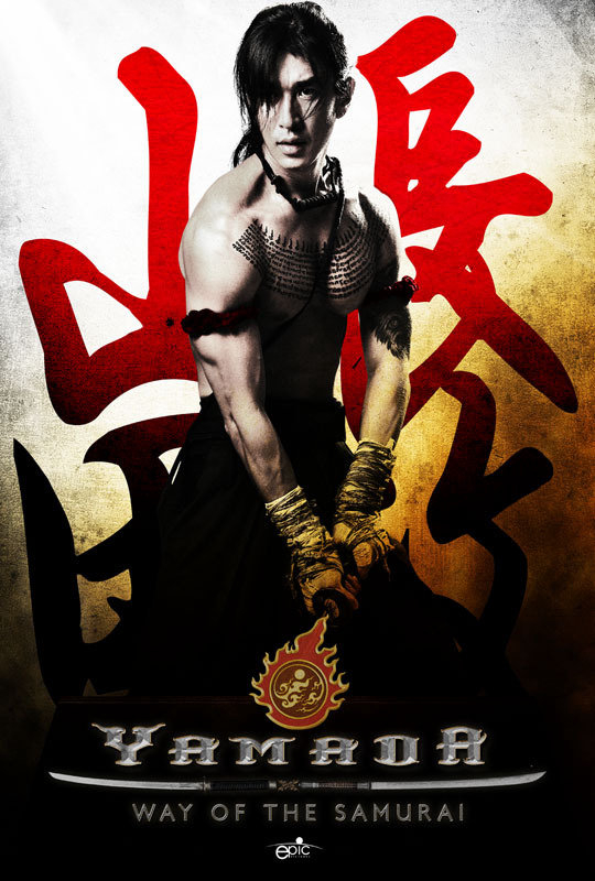 Xem Phim Võ Sĩ Đạo Thái Vietsub HD Online - Rophim