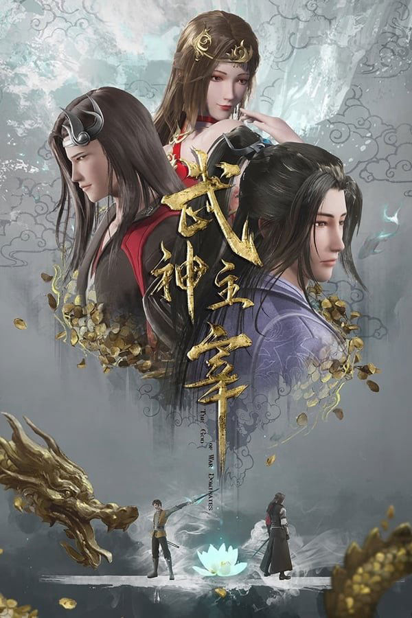 Xem Phim Võ Thần Chúa Tể Vietsub HD Online - Rophim