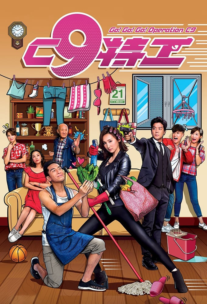 Xem Phim Vợ Tôi Là Đặc Công - Go! Go! Go! Operation C9 Vietsub HD Online - Rophim