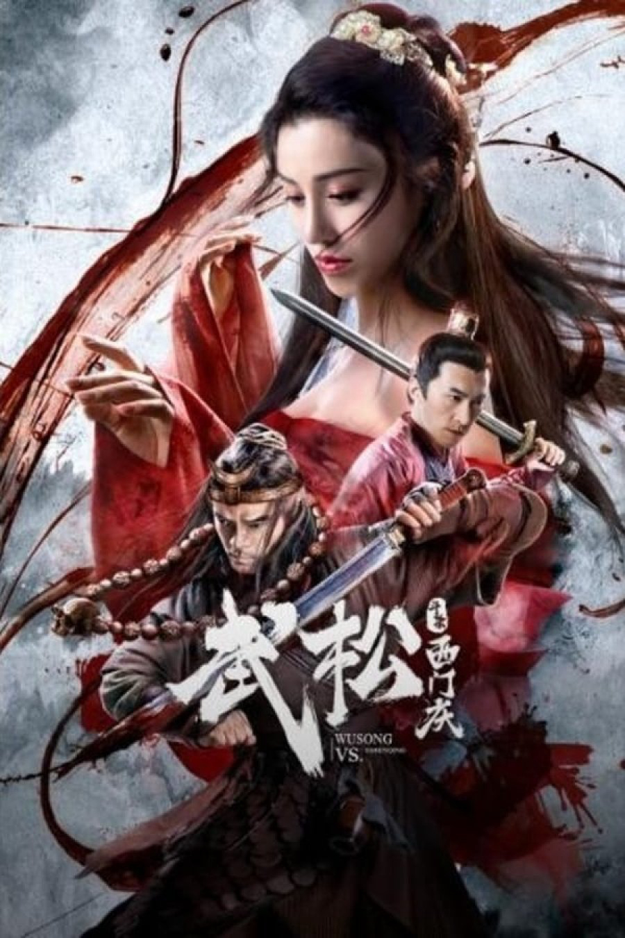 Xem Phim Võ Tòng Giết Tây Môn Khánh/Võ Tòng Trả Thù Cho Đại Lang Vietsub HD Online - Rophim