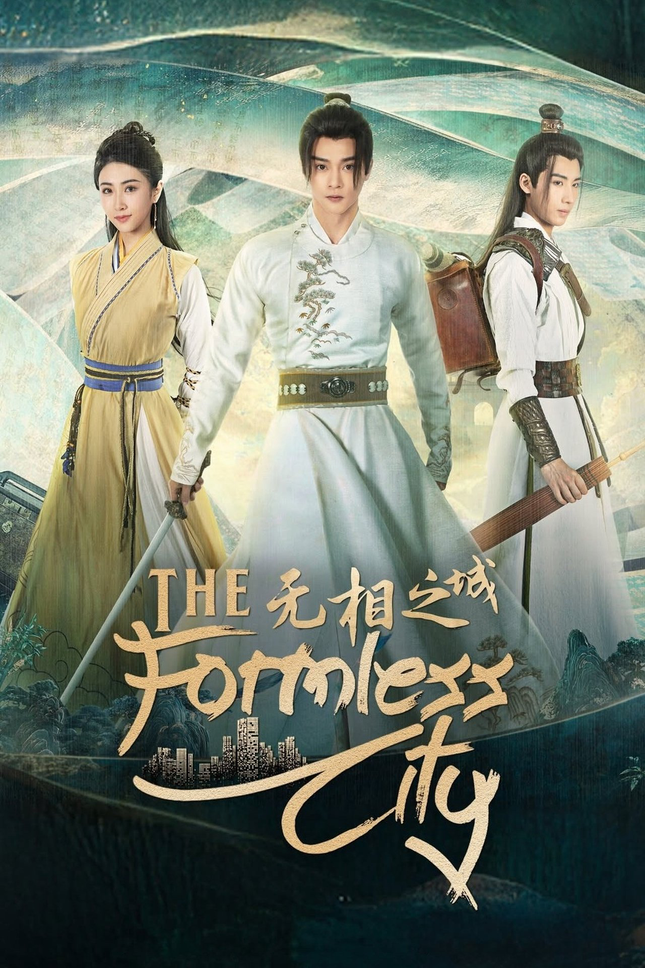Xem Phim Vô Tướng Chi Thành Vietsub HD Online - Rophim