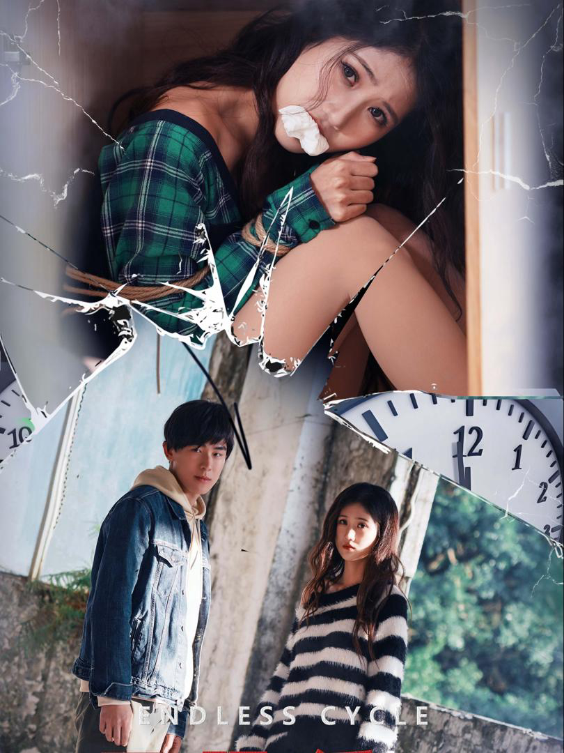 Xem Phim Vòng Lặp Vô Tận Vietsub HD Online - Rophim