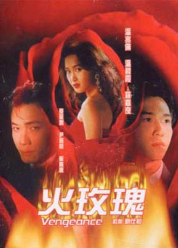 Xem Phim Vòng Lửa Hoa Hồng Vietsub HD Online - Rophim
