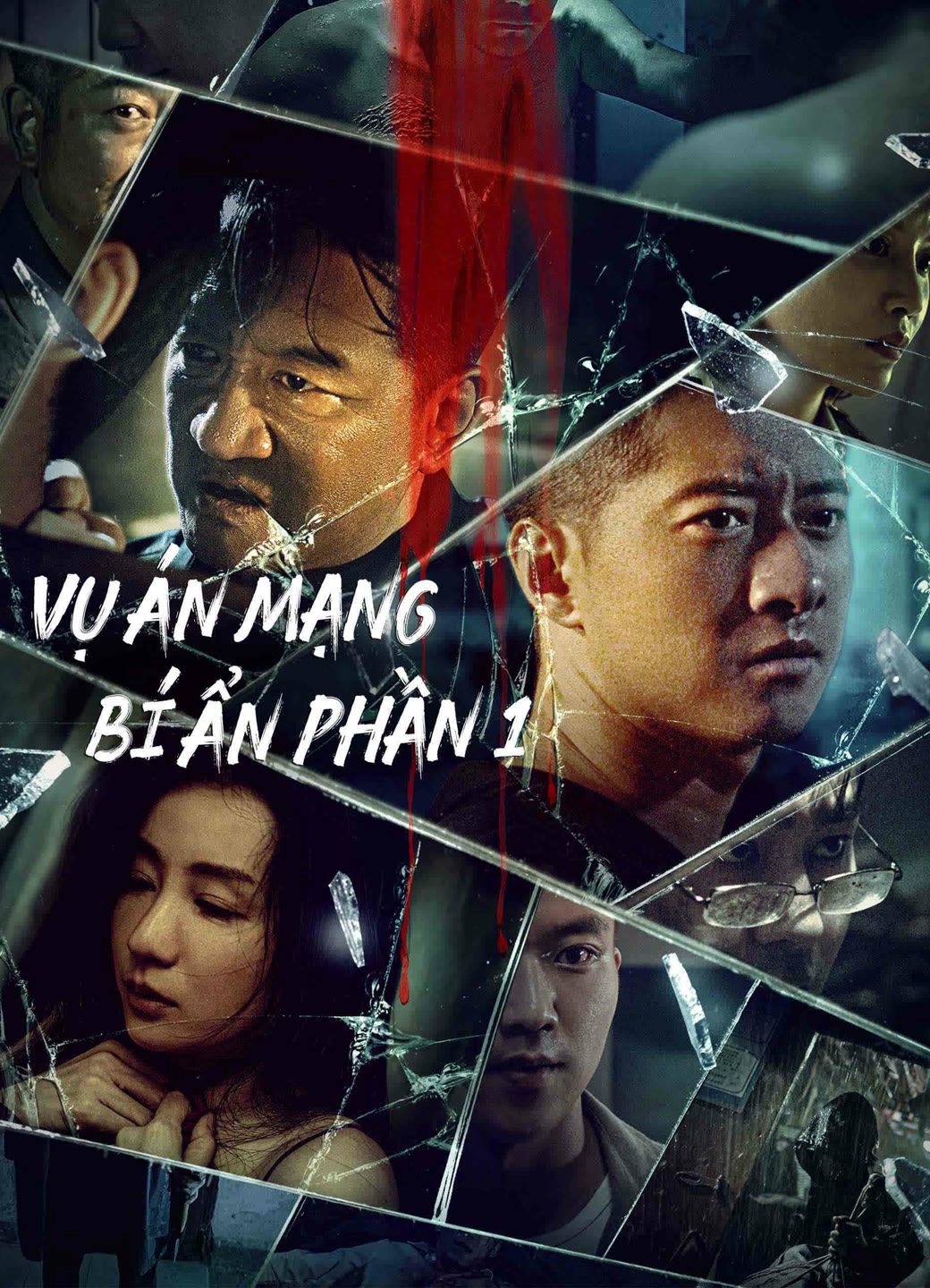 Xem Phim Vụ Án Mạng Bí Ẩn Phần 1 Vietsub HD Online - Rophim