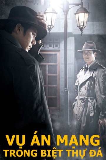 Xem Phim Vụ Án Mạng Trong Biệt Thự Đá Vietsub HD Online - Rophim
