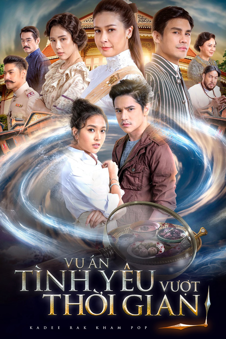 Xem Phim Vụ Án Tình Yêu Vượt Thời Gian Vietsub HD Online - Rophim