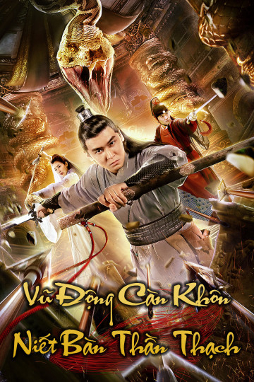 Xem Phim Vũ Động Càn Khôn Niết Bàn Thần Thạch Vietsub HD Online - Rophim