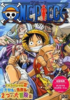 Xem Phim Vua Hải Tặc: Vươn ra đại dương! Giấc mơ to lớn của bố! Vietsub HD Online - Rophim