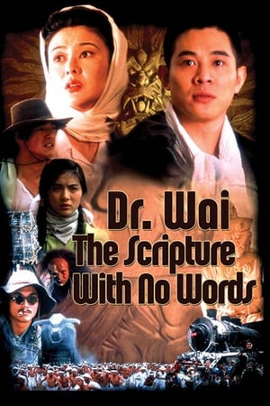 Xem Phim Vua Mạo Hiểm Vietsub HD Online - Rophim