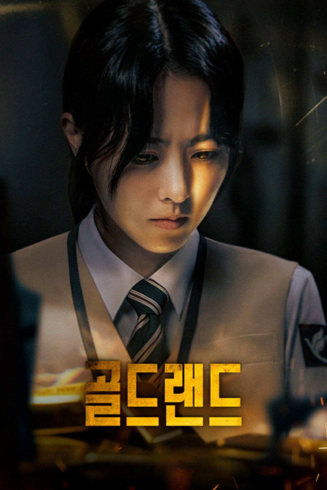 Xem Phim Vùng Đất Vàng Vietsub HD Online - Rophim