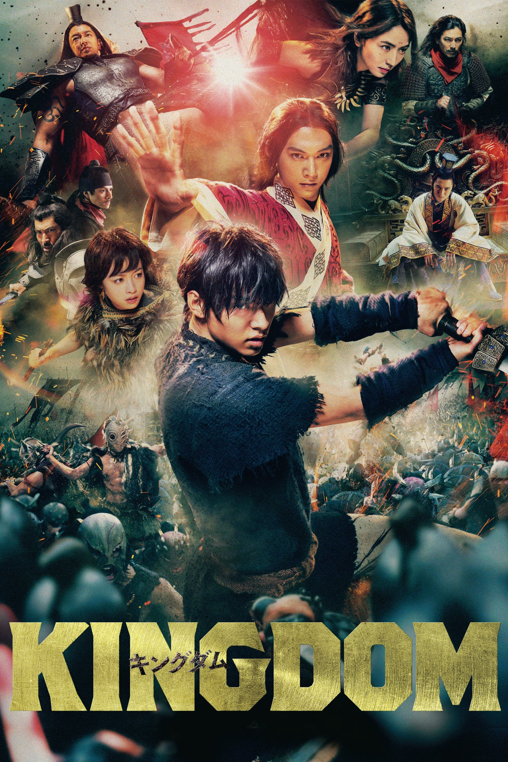 Xem Phim Vương Giả Thiên Hạ Vietsub HD Online - Rophim