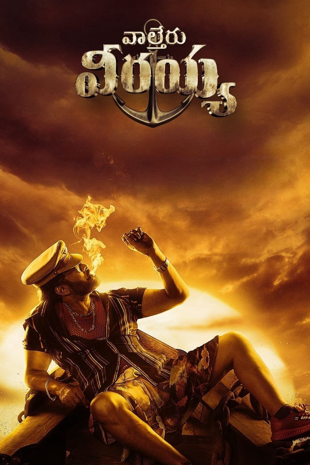 Xem Phim Waltair Veerayya Vietsub HD Online - Rophim