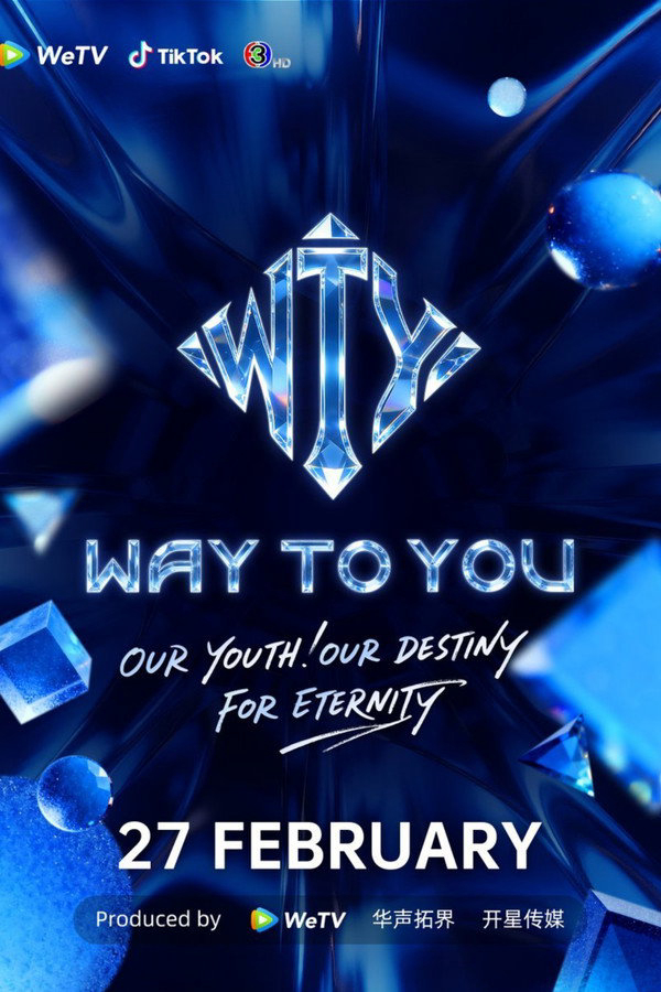 Xem Phim Way To You Vietsub HD Online - Rophim