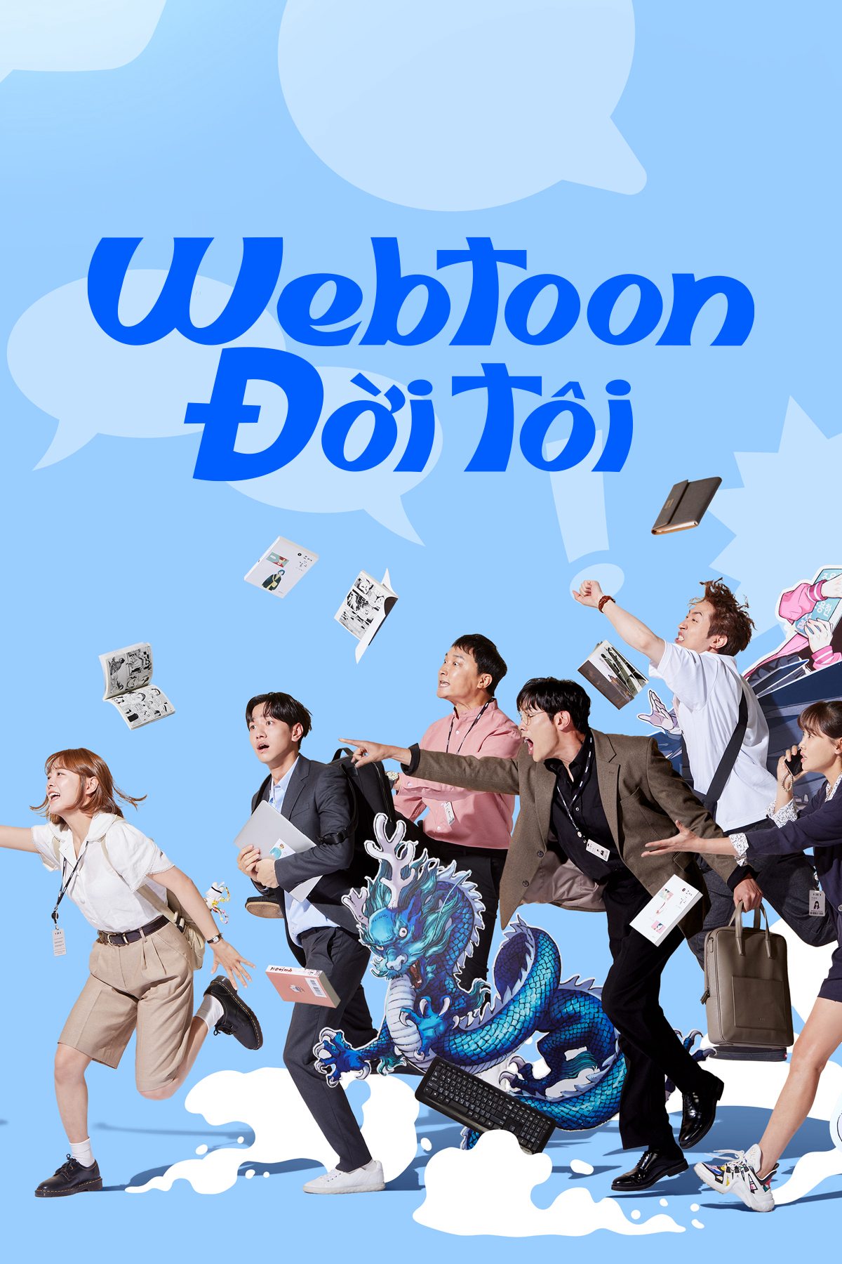 Xem Phim Webtoon Đời Tôi Vietsub HD Online - Rophim