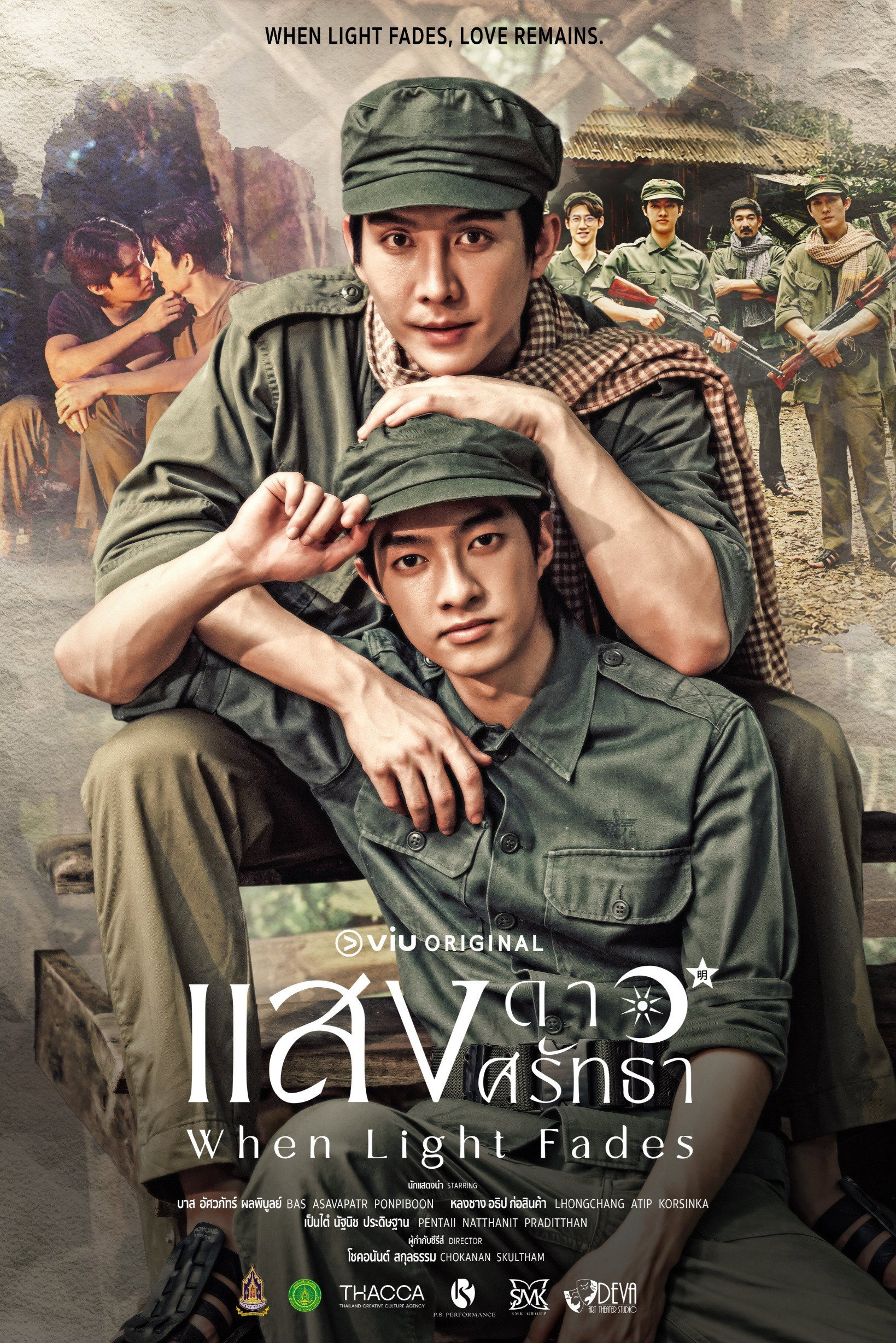 Xem Phim When Light Fades Vietsub HD Online - Rophim