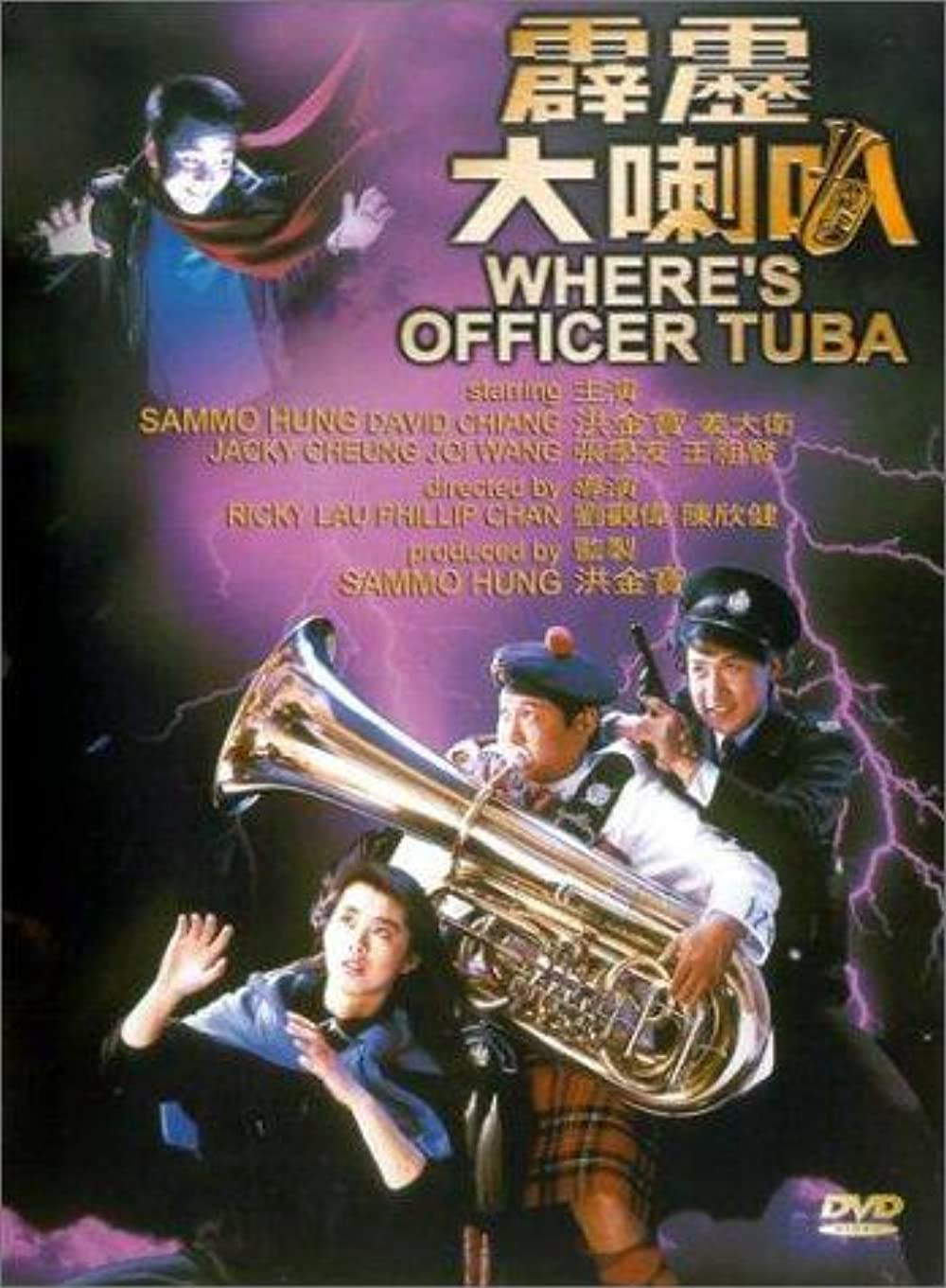Xem Phim Where's Officer Tuba Vietsub HD Online - Rophim