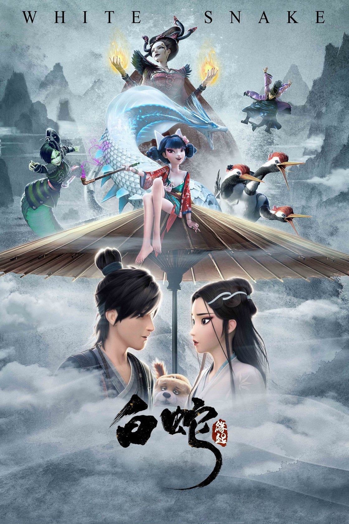 Xem Phim White Snake Vietsub HD Online - Rophim