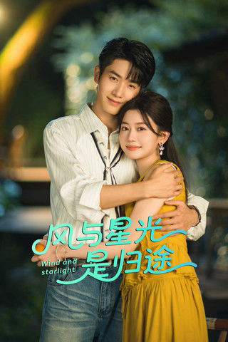 Xem Phim Gió Và Ánh Sao Là Con Đường Quay Về Vietsub HD Online - Rophim