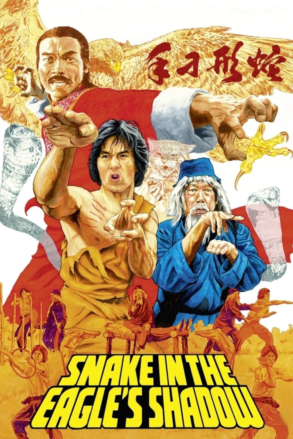 Xem Phim Xà Hình Điêu Thủ Vietsub HD Online - Rophim