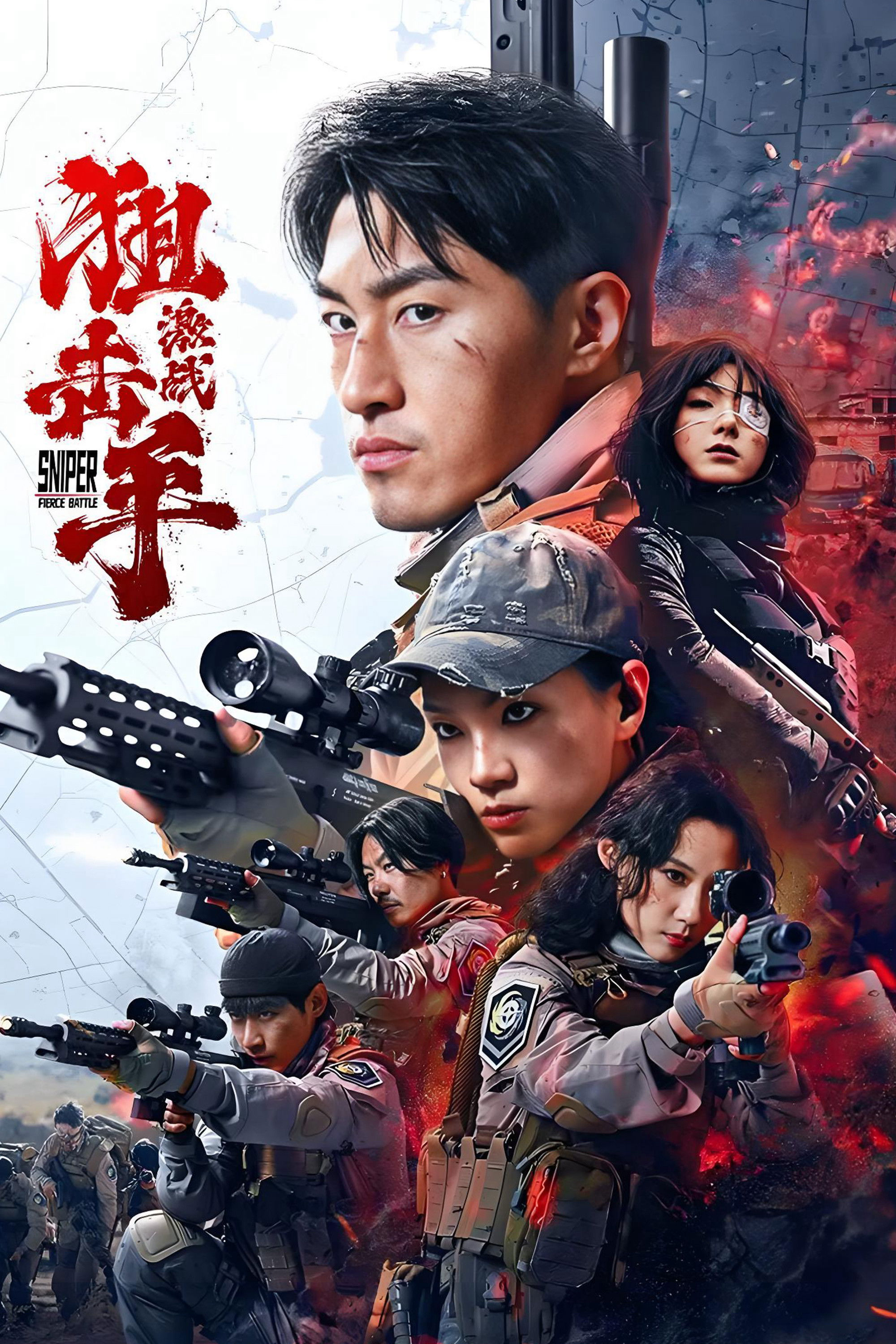 Xem Phim Xạ Thủ: Kích Chiến Vietsub HD Online - Rophim