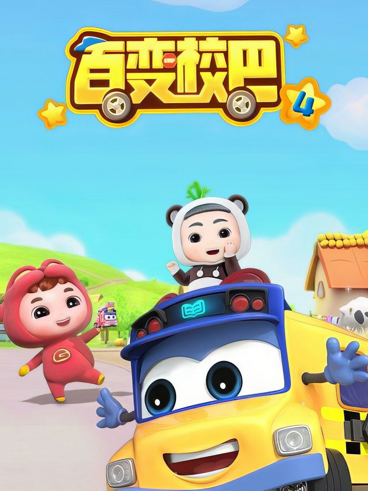 Xem Phim Xe Buýt Biến Hình (Phần 4) Vietsub HD Online - Rophim