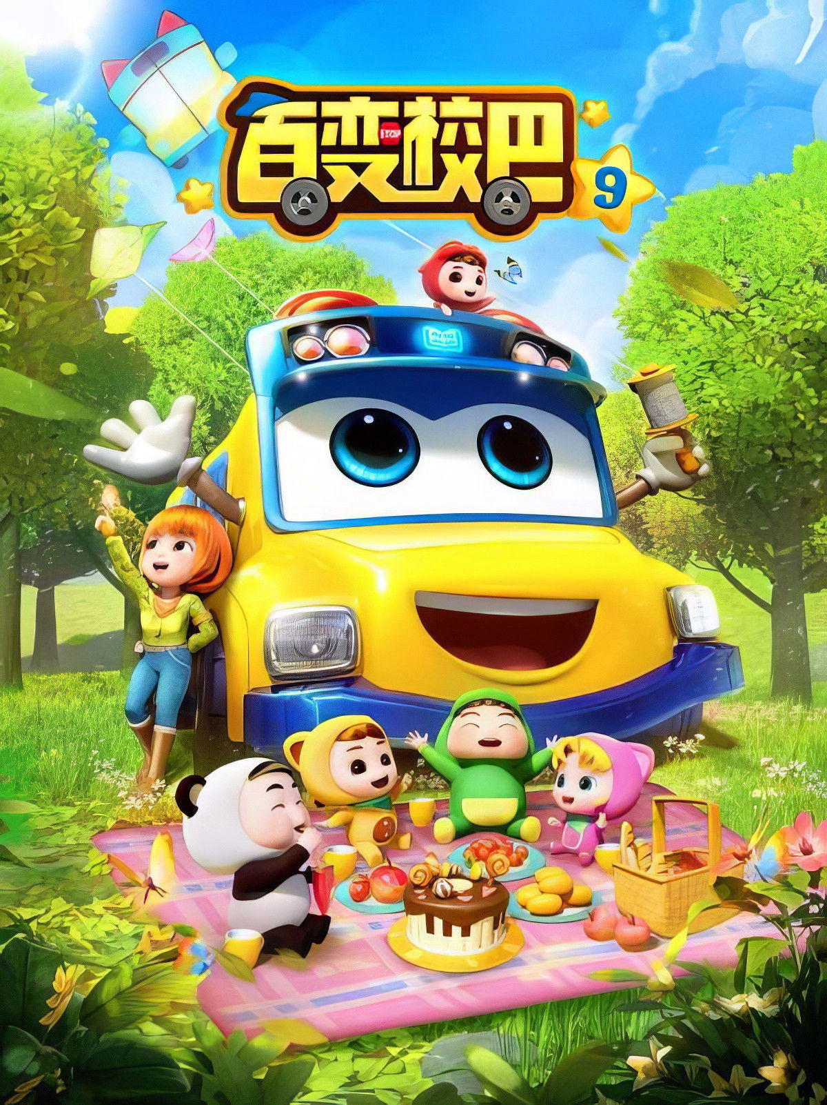 Xem Phim Xe Buýt Biến Hình (Phần 9) Vietsub HD Online - Rophim