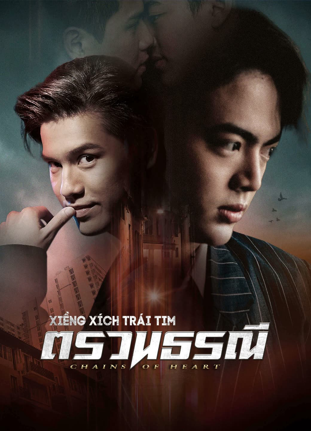 Xem Phim Xiềng Xích Trái Tim Vietsub HD Online - Rophim