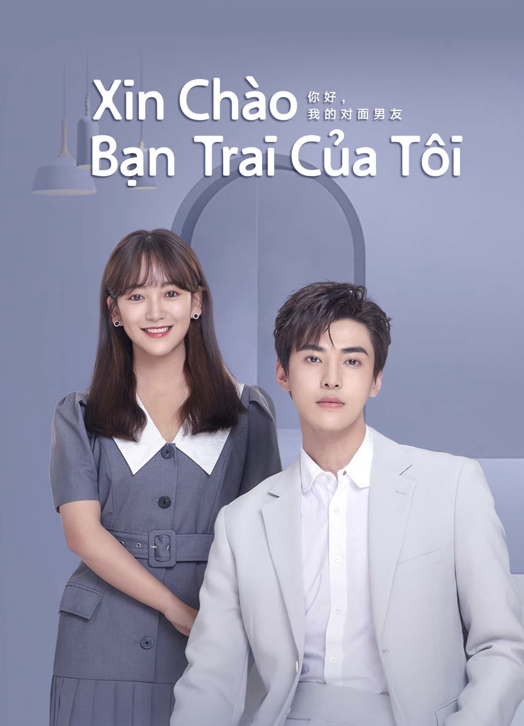 Xem Phim Xin Chào, Bạn Trai Của Tôi Vietsub HD Online - Rophim
