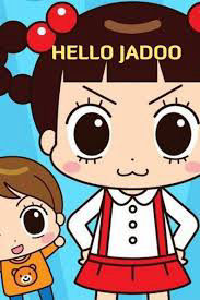 Xem Phim Xin Chào Jadoo (Phần 1) Vietsub HD Online - Rophim