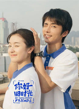Xem Phim Xin Chào Ngày Xưa Ấy Vietsub HD Online - Rophim