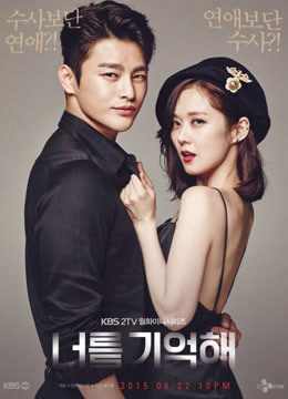 Xem Phim Xin Chào Quái Vật Vietsub HD Online - Rophim