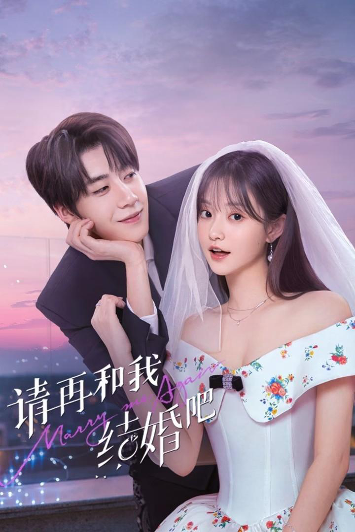 Xem Phim Xin Hãy Kết Hôn Với Tôi Lần Nữa Vietsub HD Online - Rophim